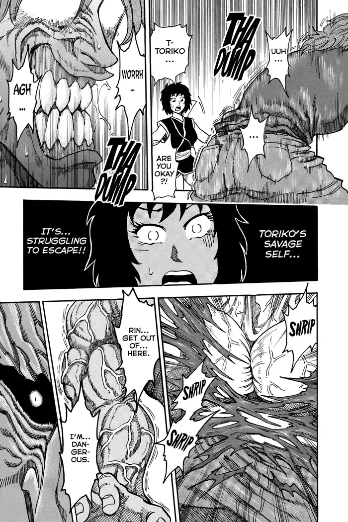 Toriko Chapter 35 image 17_optimized